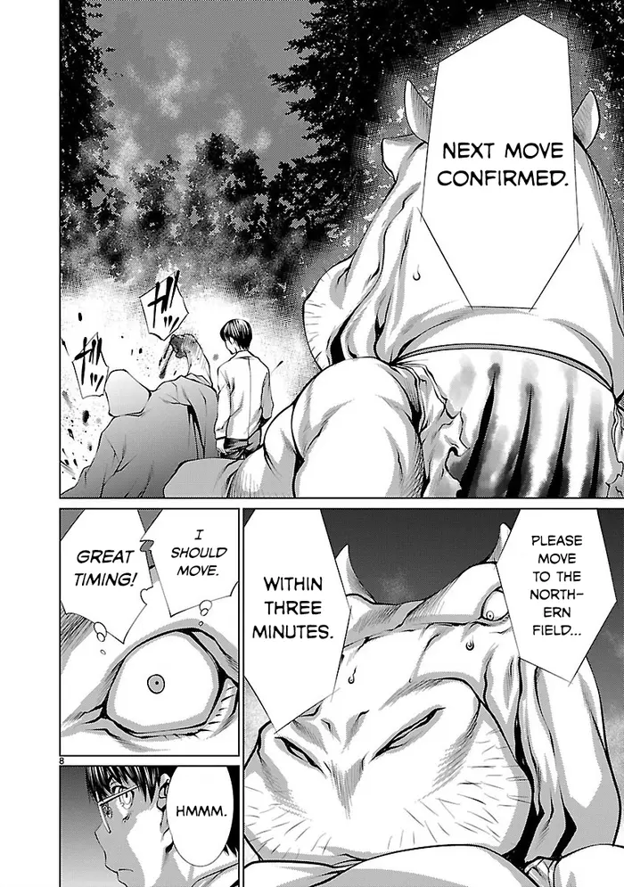 Killing Bites Chapter 18 image 08_optimized